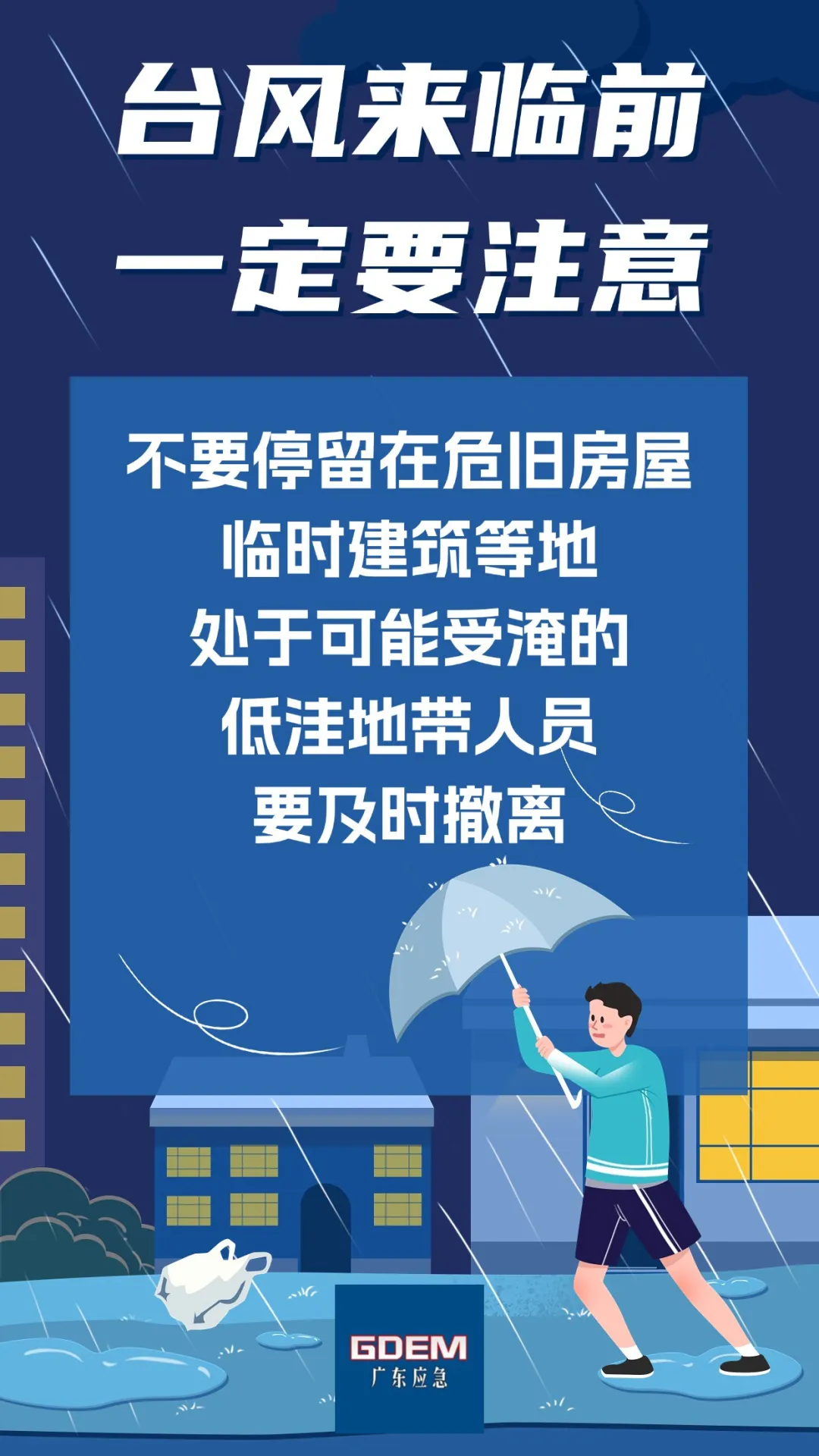 图片 5.png