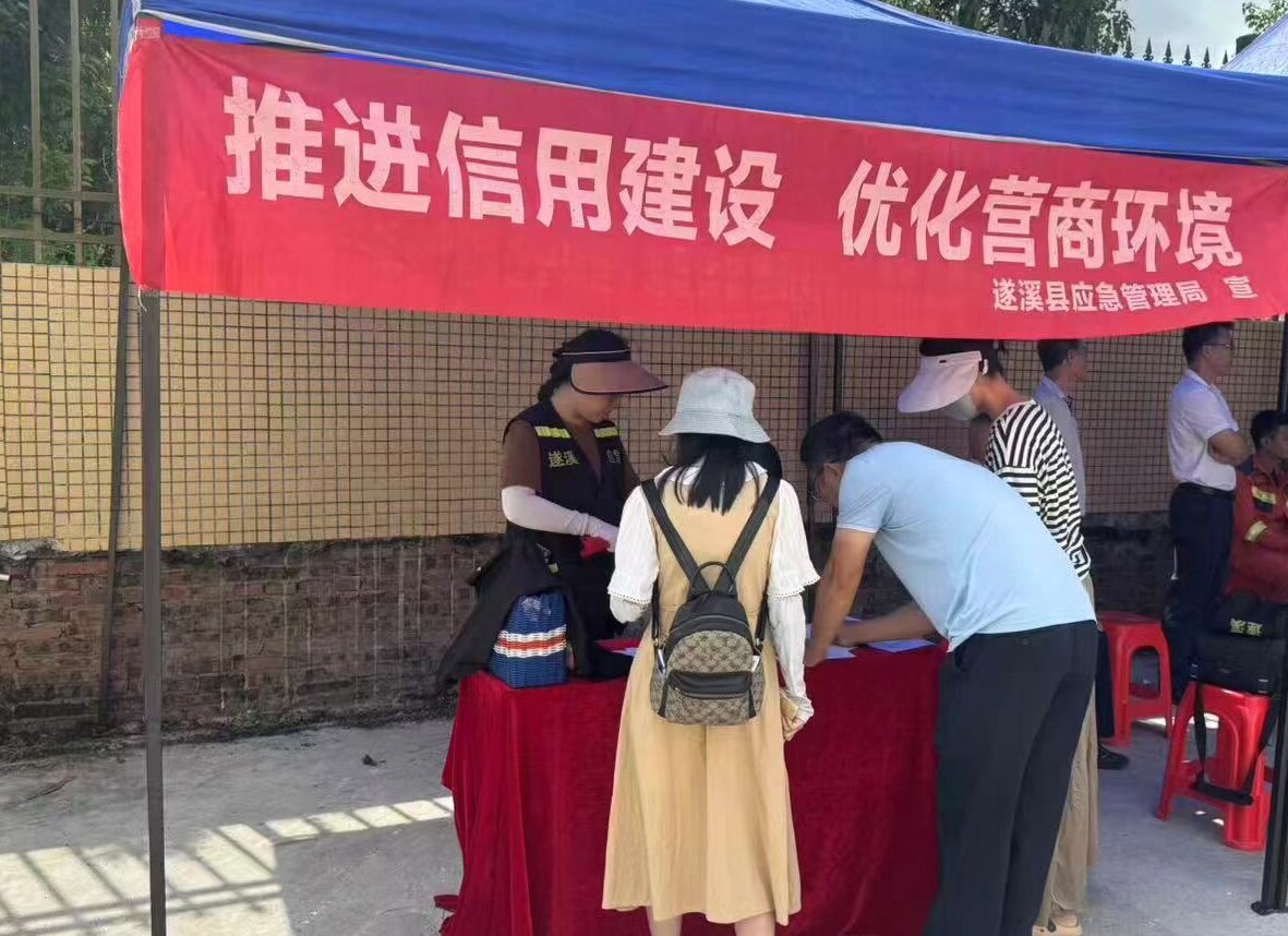 图片 3.png