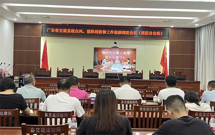 微信图片_20250922170121_98_6.jpg