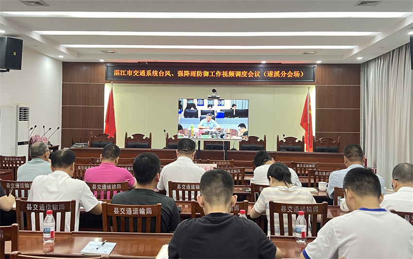 微信图片_20250922170117_96_6.jpg