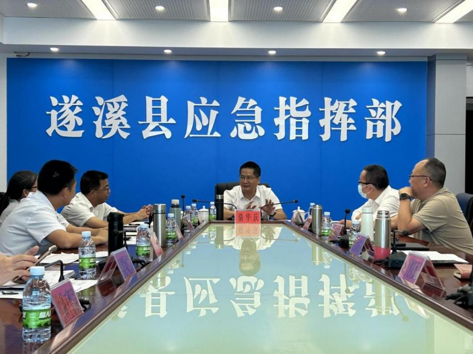 图片 1.png