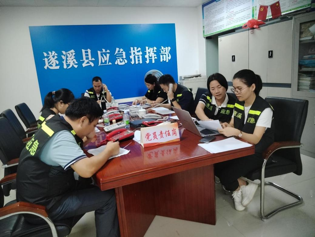 图片 6.png