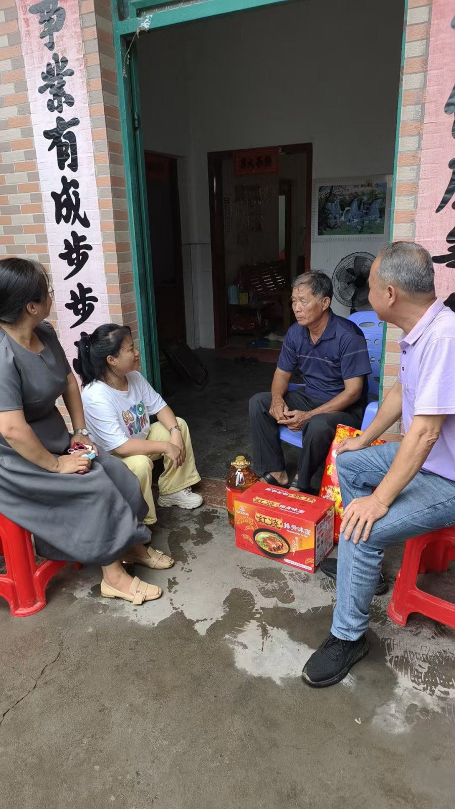 图片4.jpg