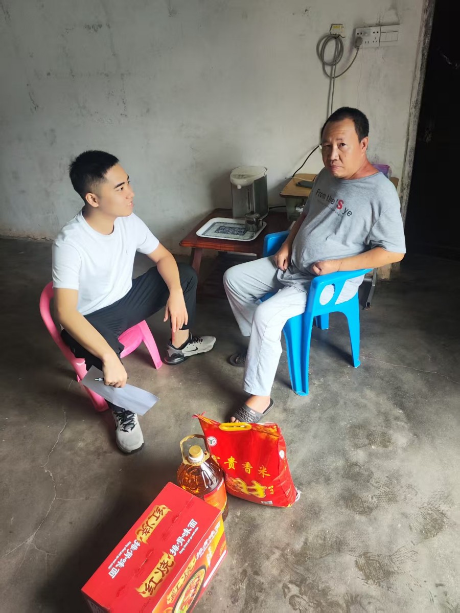 图片5.jpg