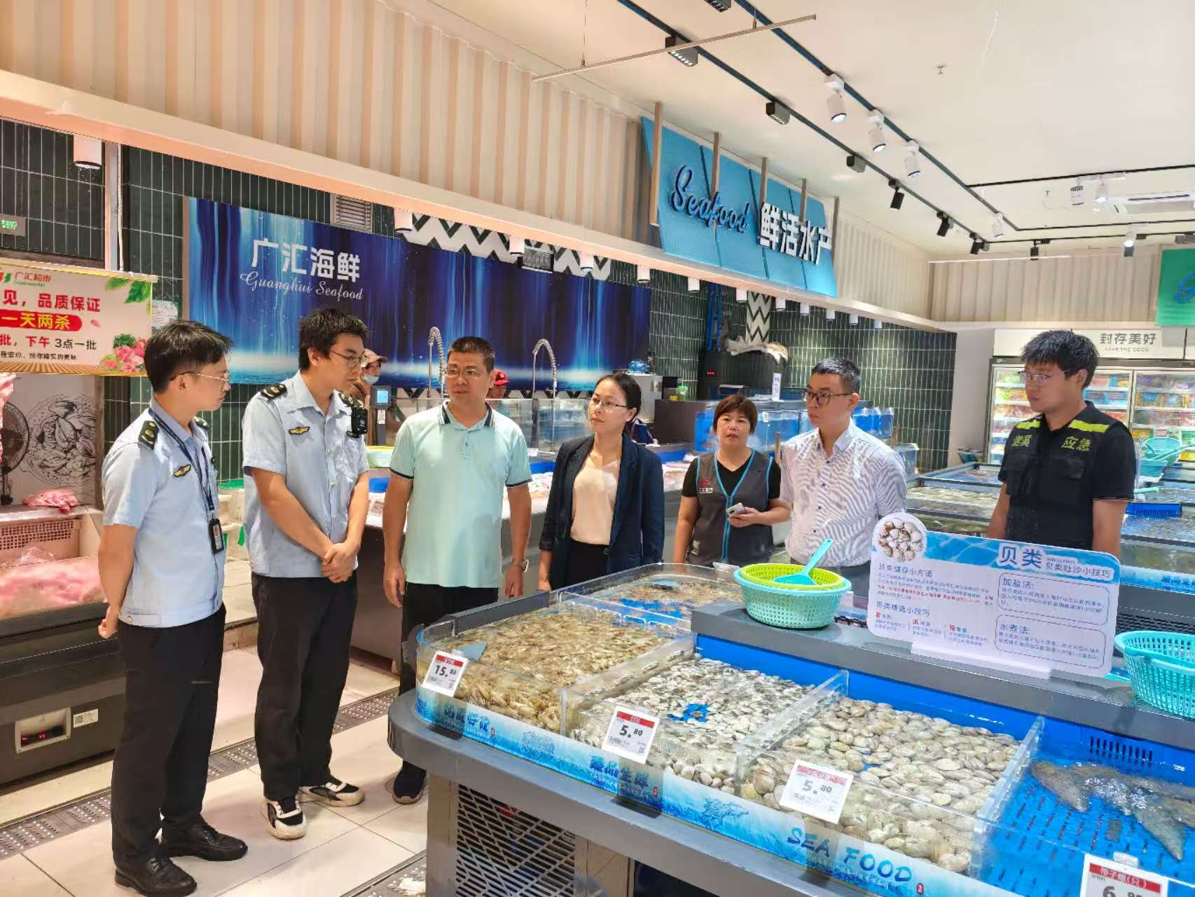 北坡镇开展中秋国庆“双节”前安全生产及暴雨防汛检查