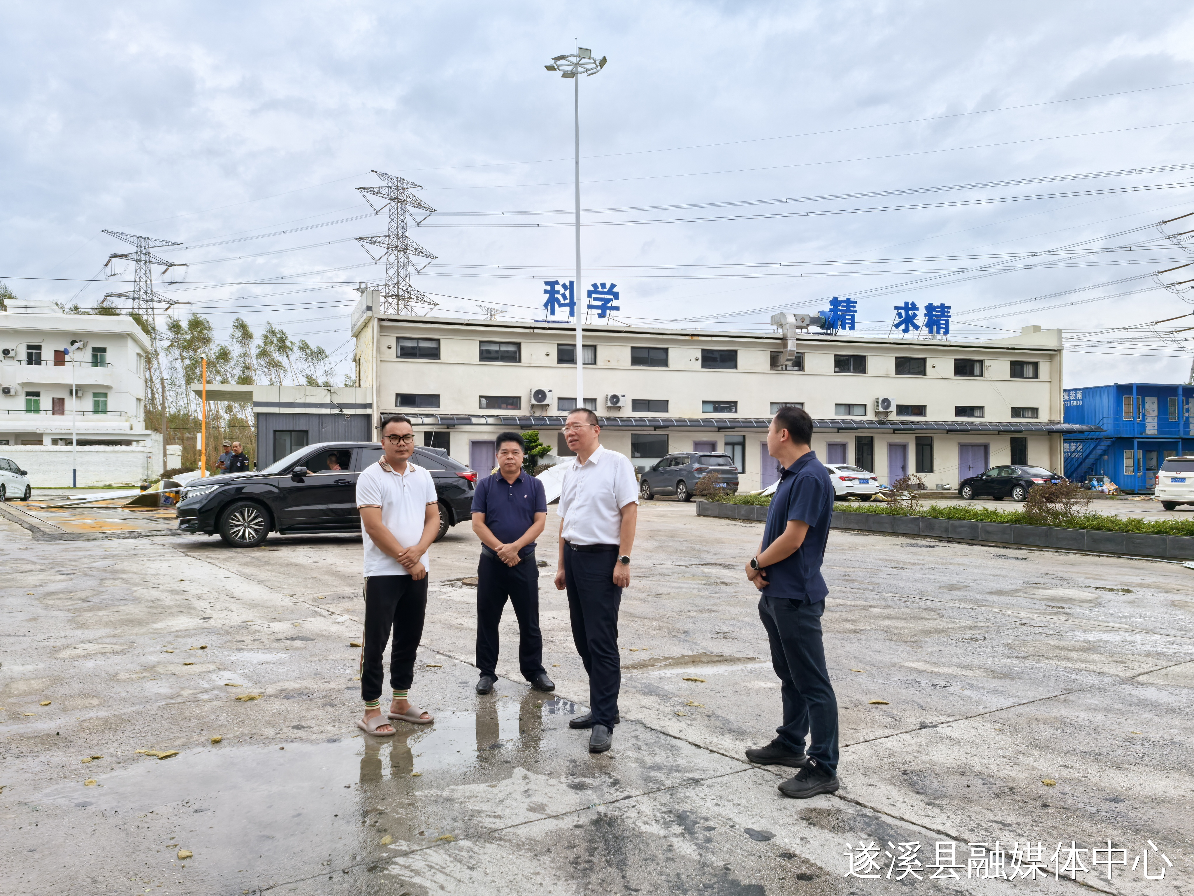 张洋深入一线开展强台风“麦德姆”灾后恢复调研指导