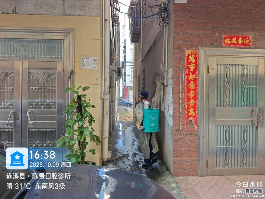 图片 6.png