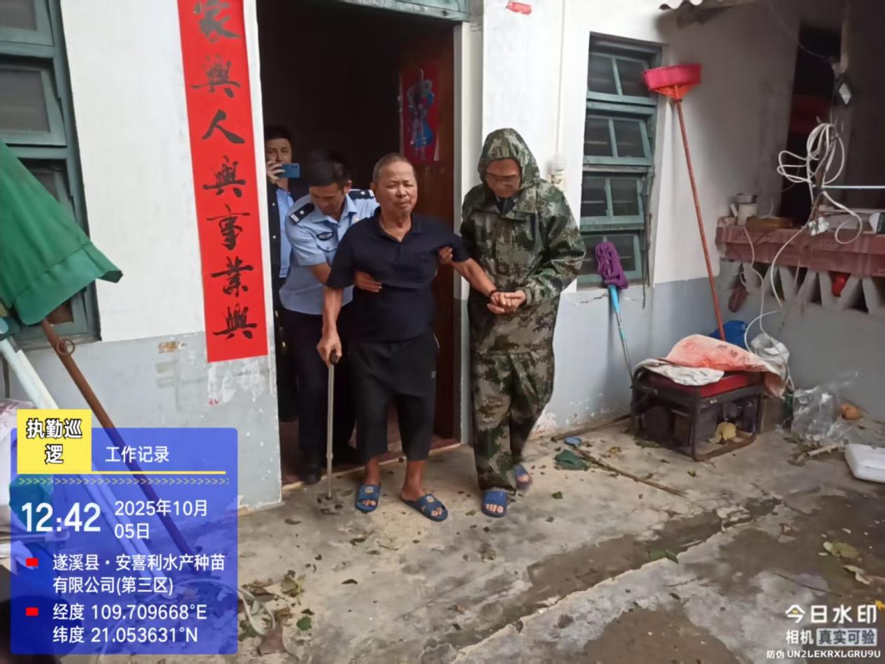 图片8.jpg