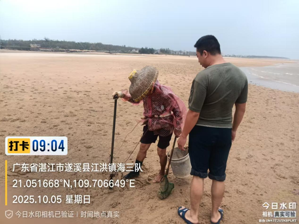 图片9.jpg