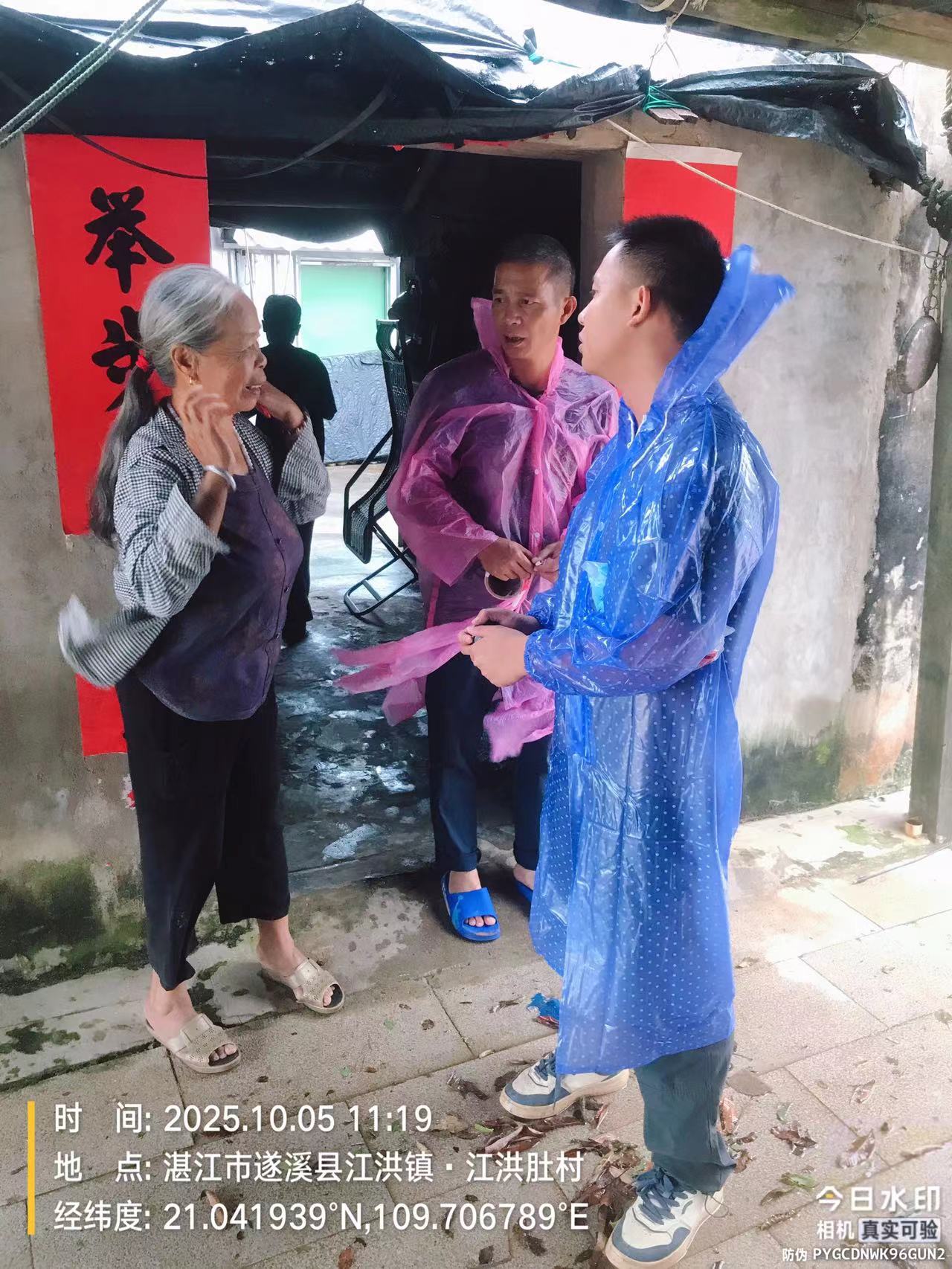 图片10.jpg