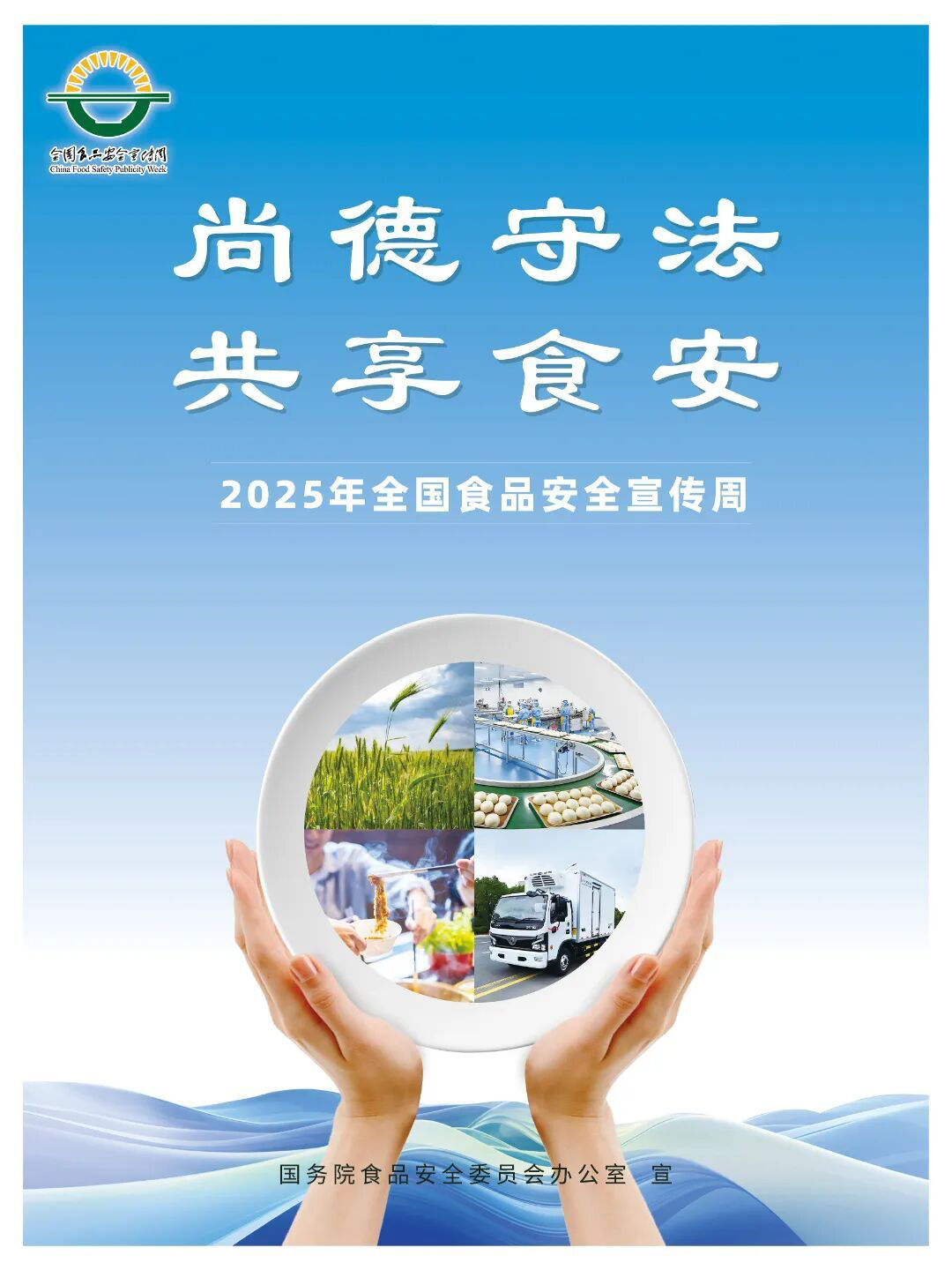 图片4.png