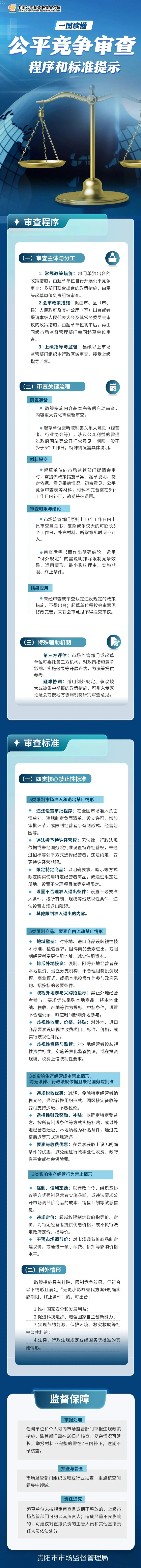2091546.jpg