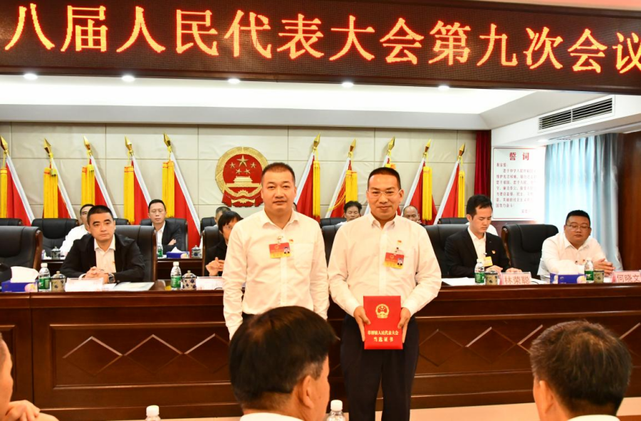 图片4.png