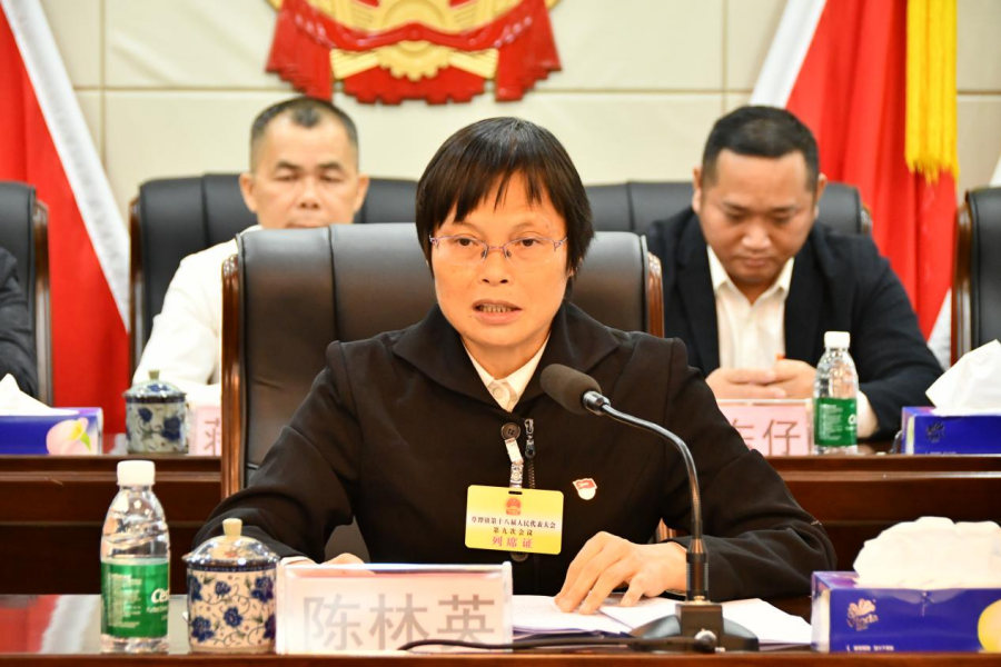 图片5.png