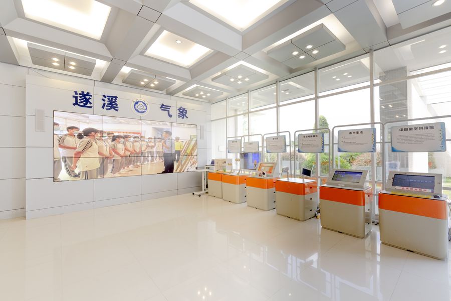 科技展厅 (5).jpg