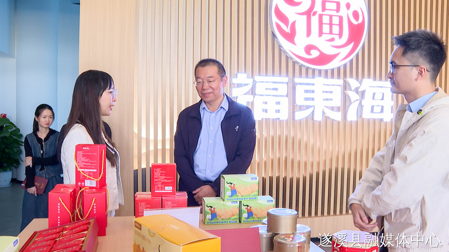 张洋率队开展重点企业调研活动