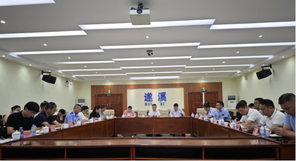 遂溪县“百千万工程”信息化建设专班召开2025年度第二季度全体工作会议