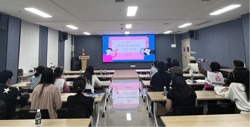 以赛促学强认知 国策入心践行动——遂溪县举办男女平等基本国策知识竞赛