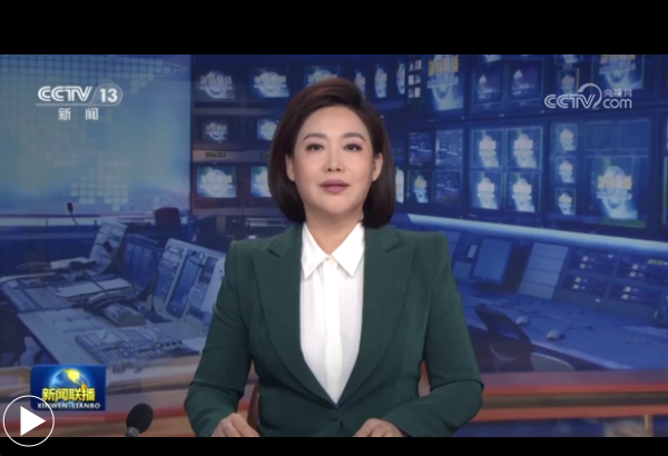 一批“十四五”重大工程项目稳步推进