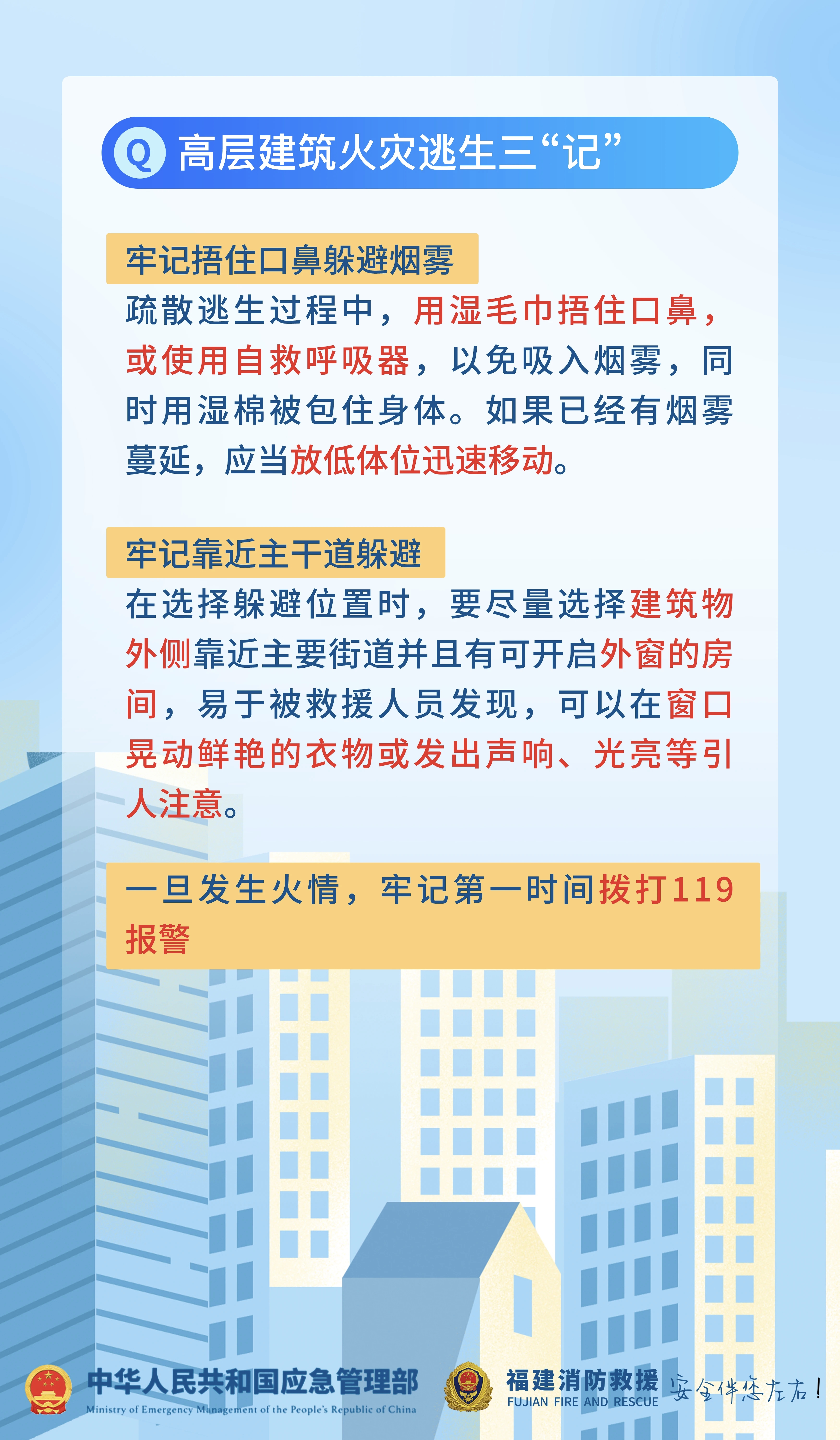 微信图片_20251127211719.jpg
