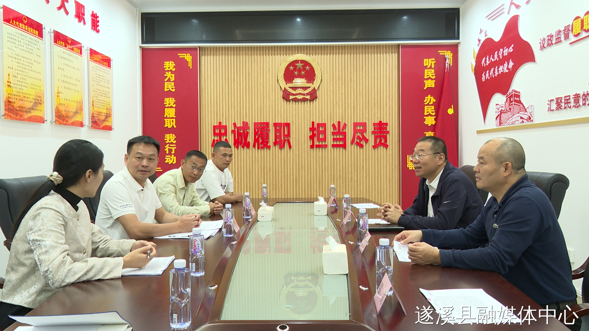 张洋深入基层宣讲党的二十届四中全会精神并开展“百千万工程”调...