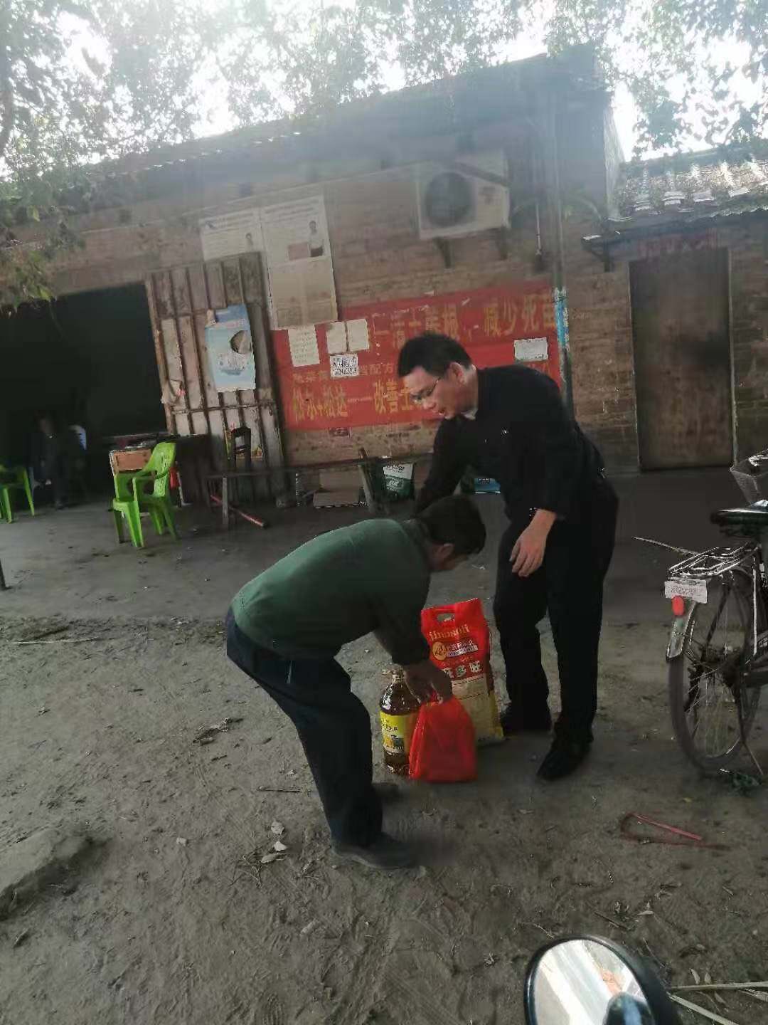 微信图片_202001151147242.jpg