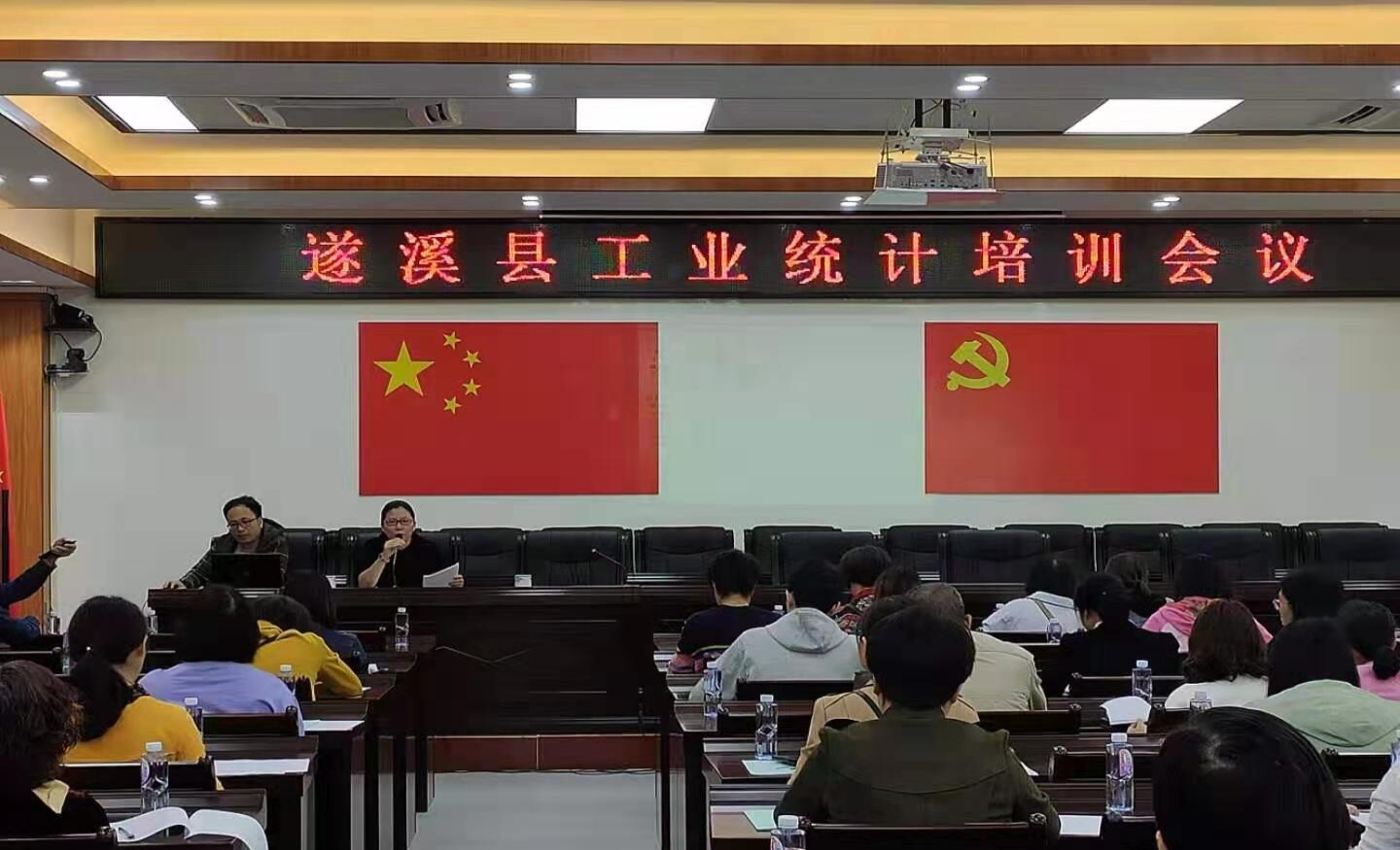 已编辑图片