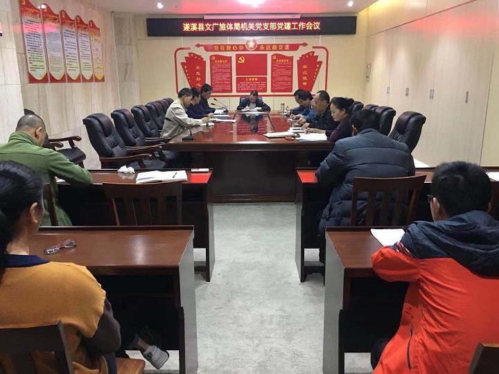 微信图片_20191204165356.jpg