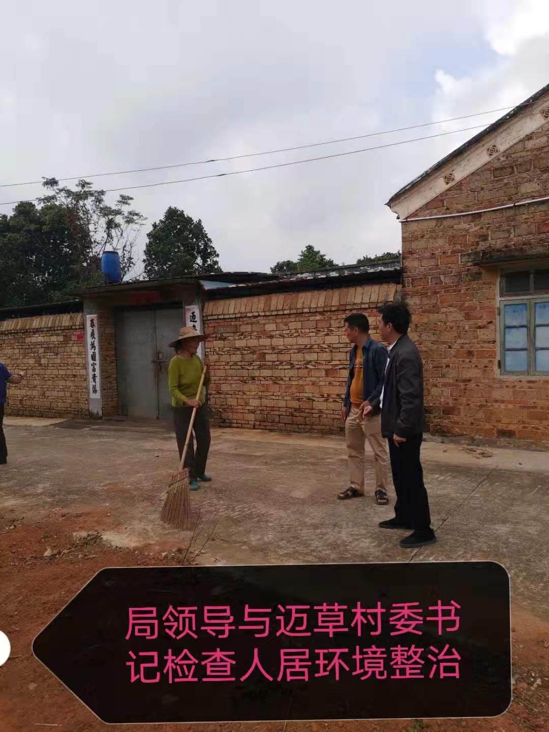 微信图片_20200116105643.jpg