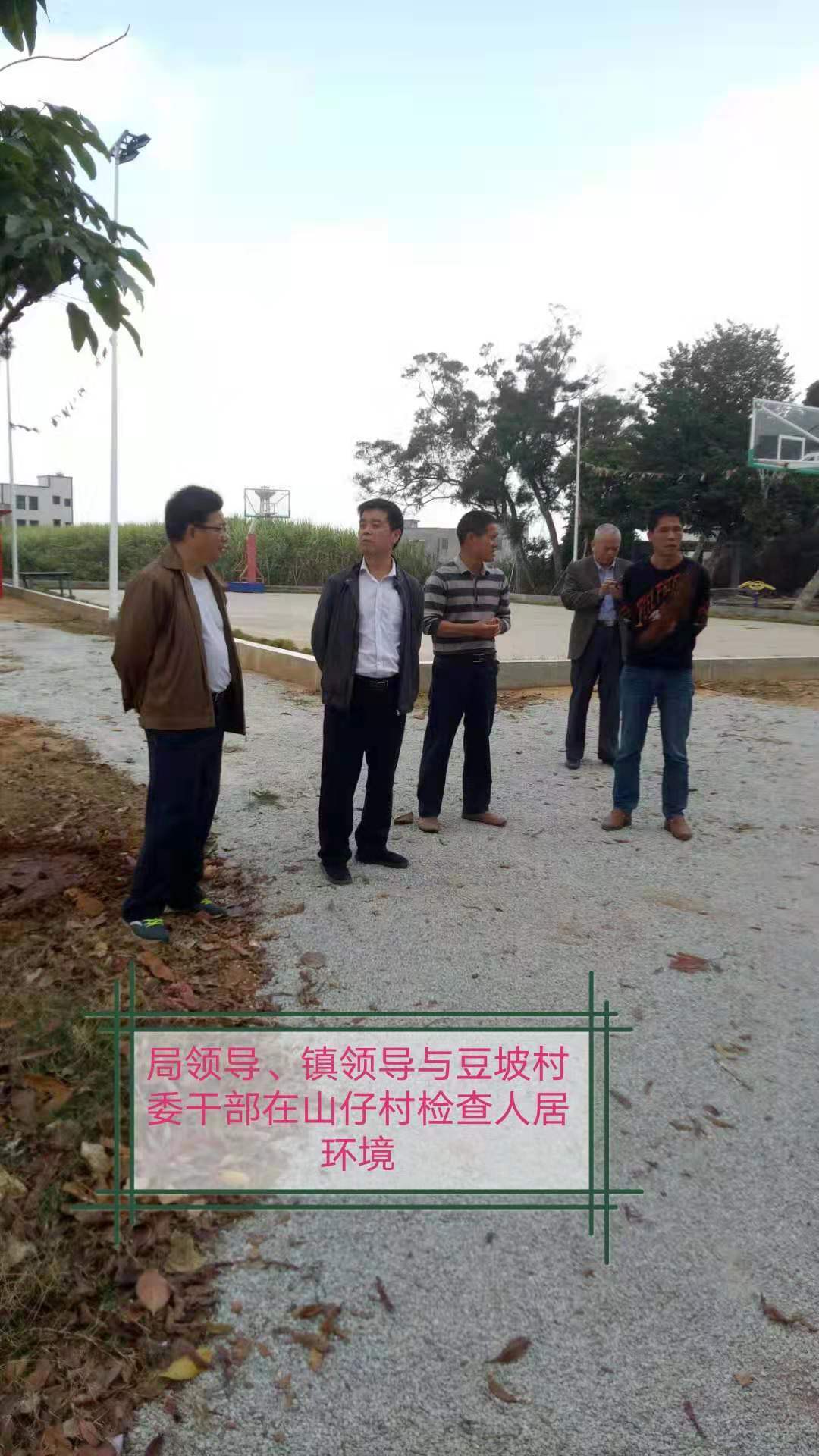 微信图片_20200116105623.jpg