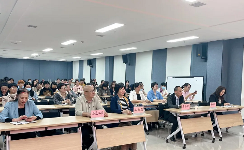 学习身边榜样 凝聚奋进力量｜遂溪县第三十九期女性大讲坛开讲