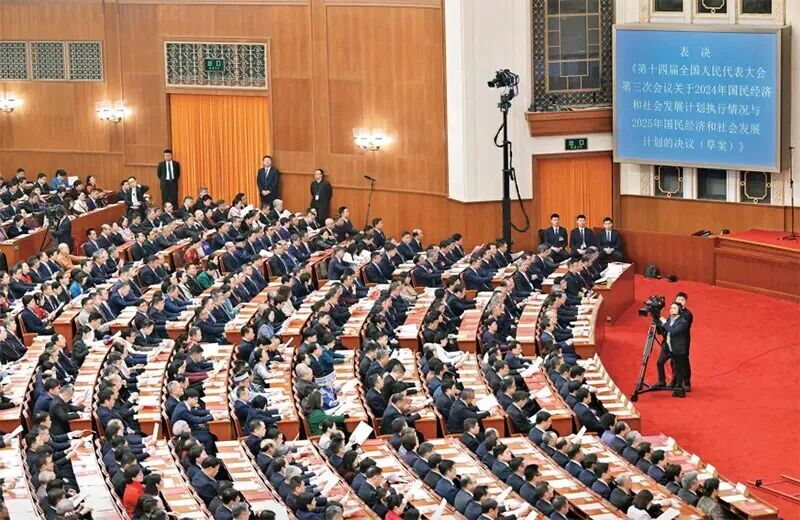 大力发展全过程人民民主 坚持好完善好运行好人民代表大会制度——深入学习《习近平谈治国理政》第五卷