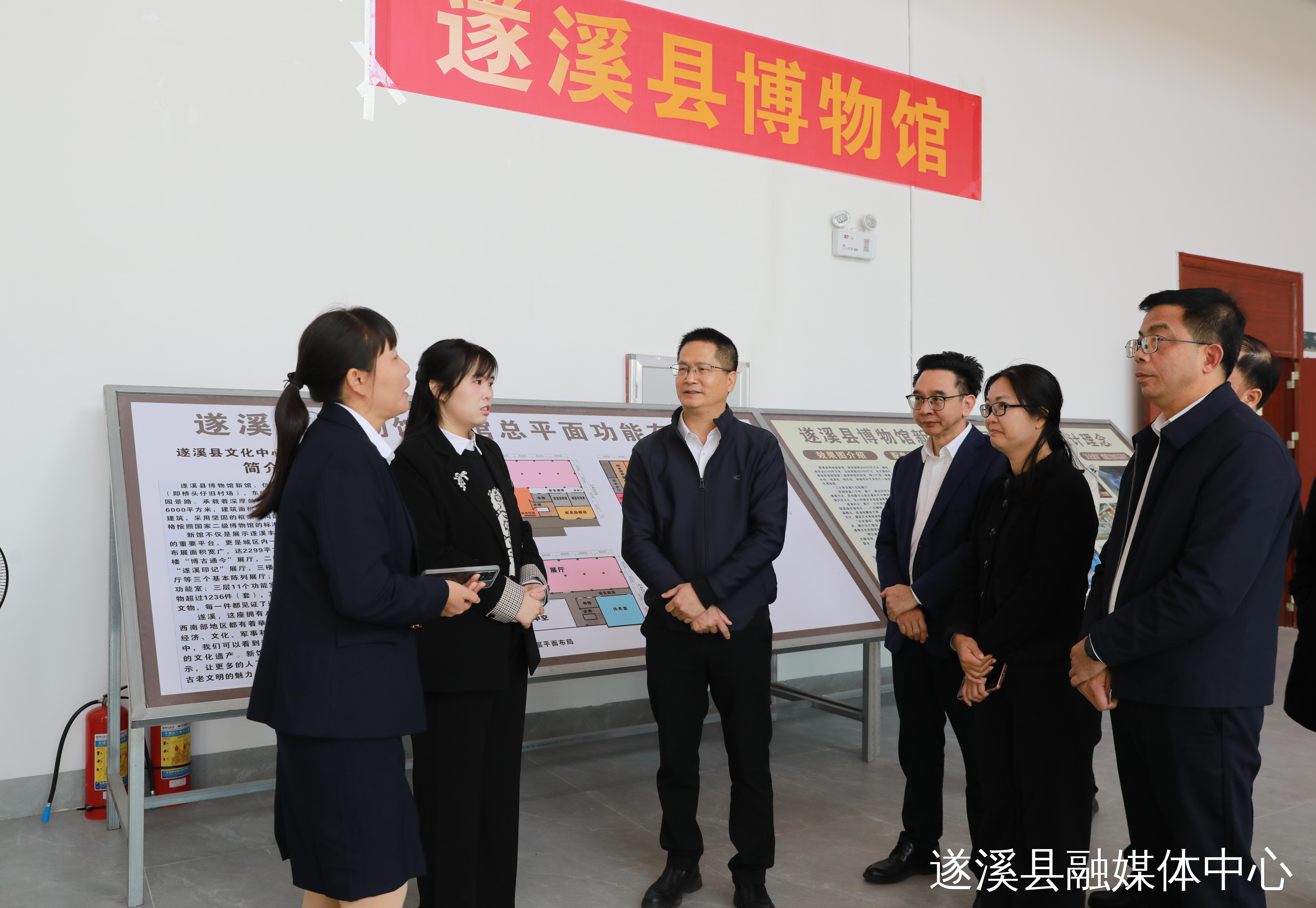 骆华庆率队调研督导创文和交通整治工作