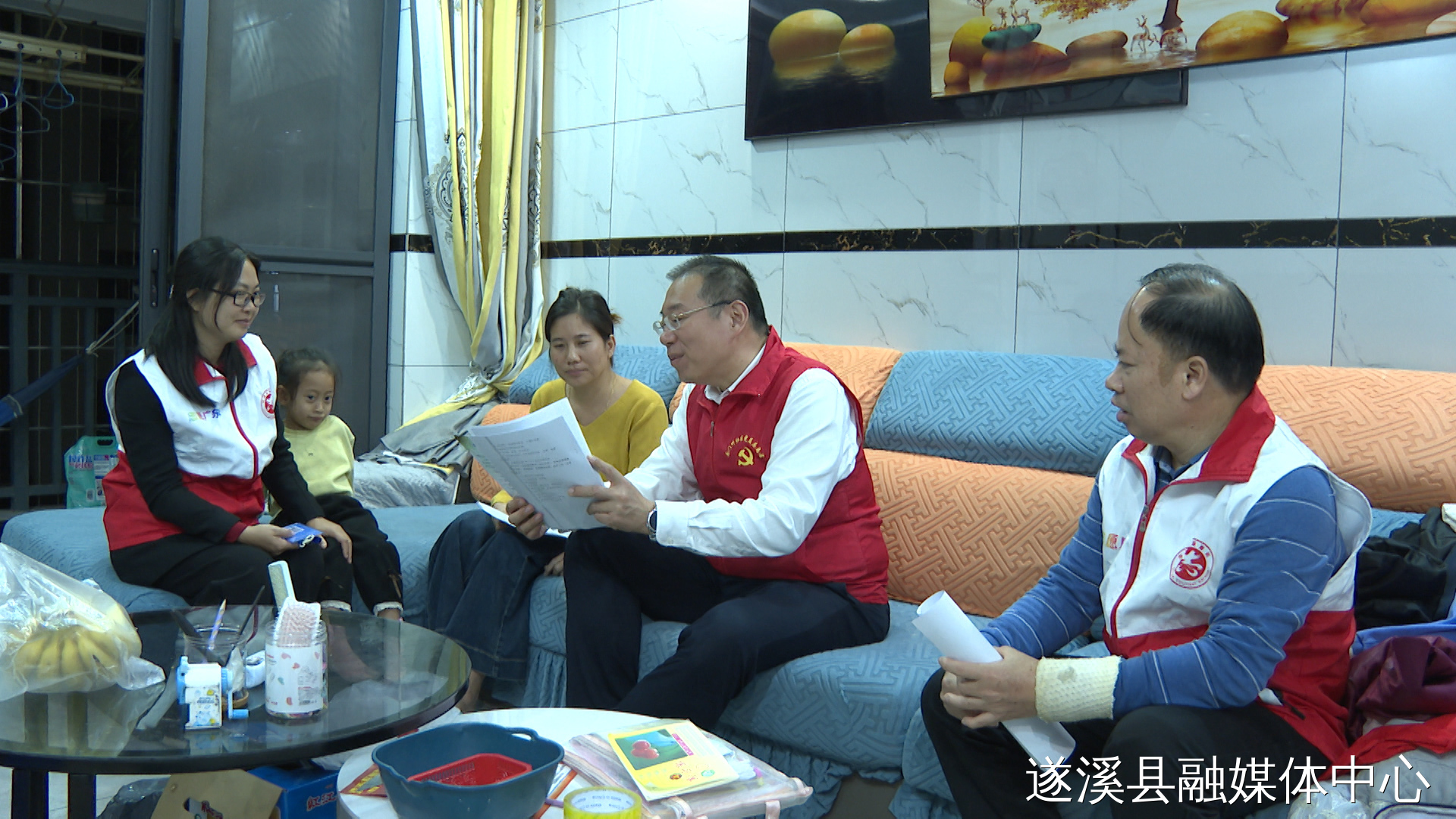 张洋率队开展创文入户问卷调查活动