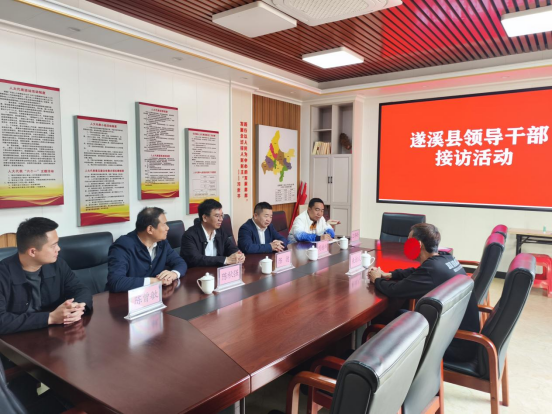 陈德到乐民镇开展接访和调研工作