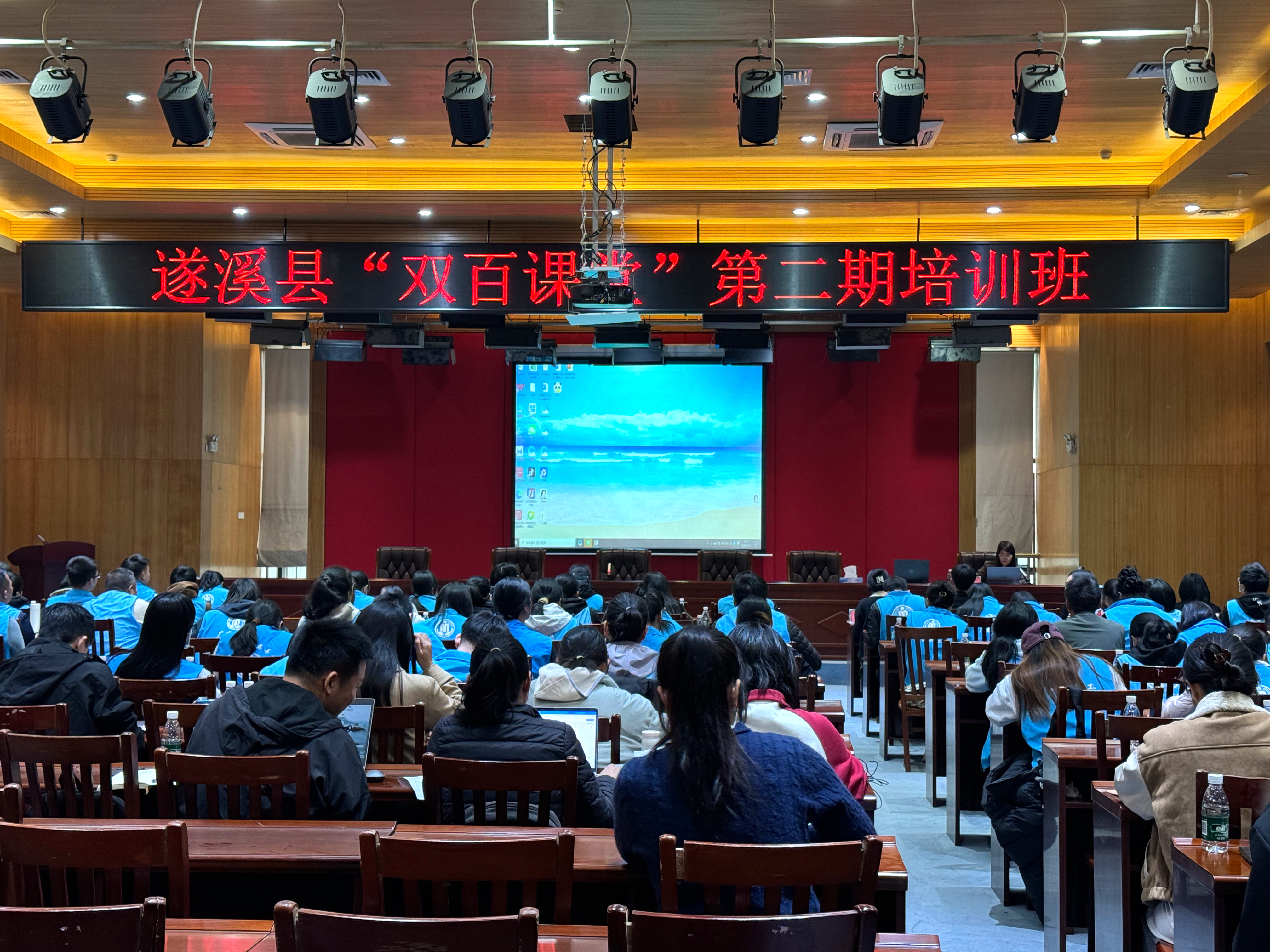 遂溪科协助力社工插上AI翅膀