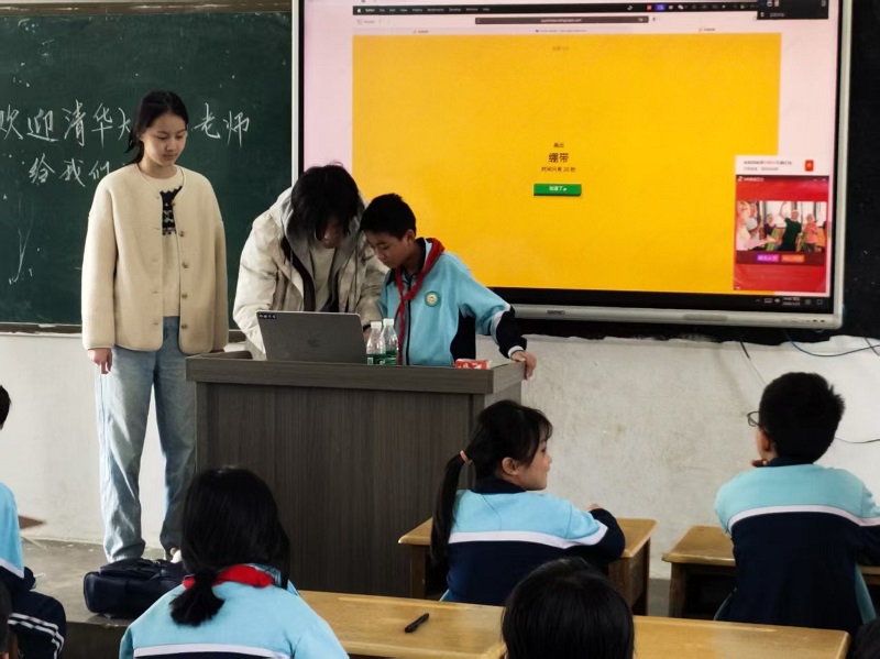 6 花佳诚、王忆霖科普AI.jpg