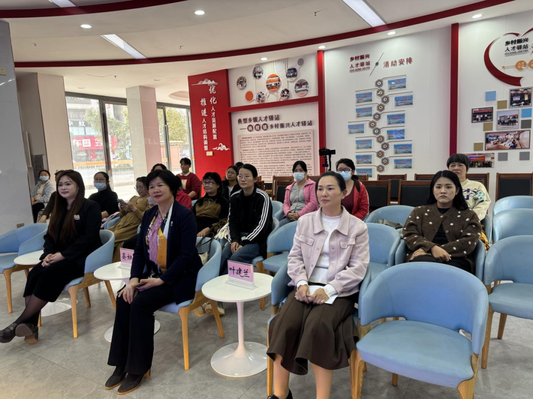 学习身边榜样 凝聚奋进力量|遂溪县第四十期女性大讲坛开讲237.png