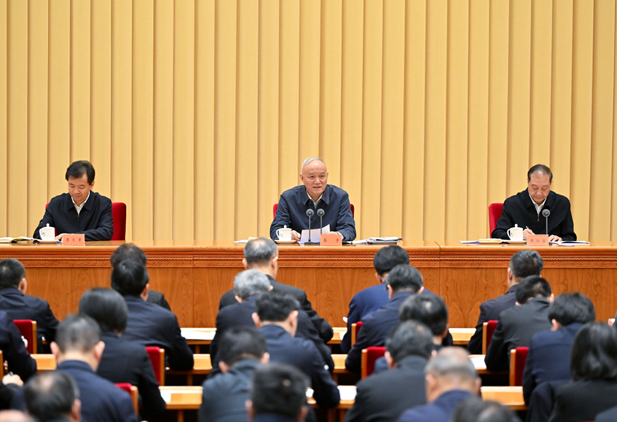 1212MAIN1769430513896RWJ8IF13JE (1).jpg