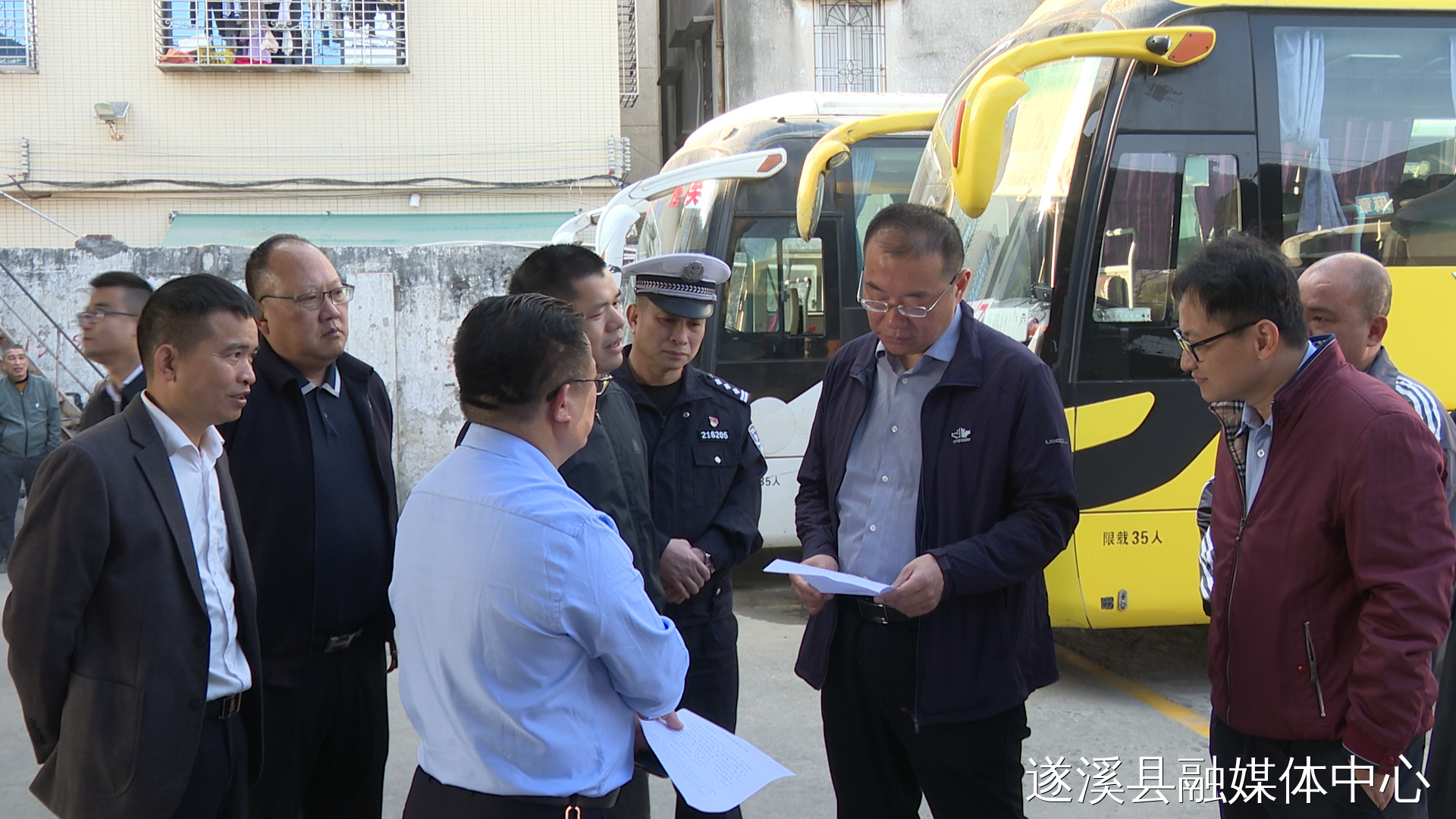 张洋率队开展节前安全生产督导检查