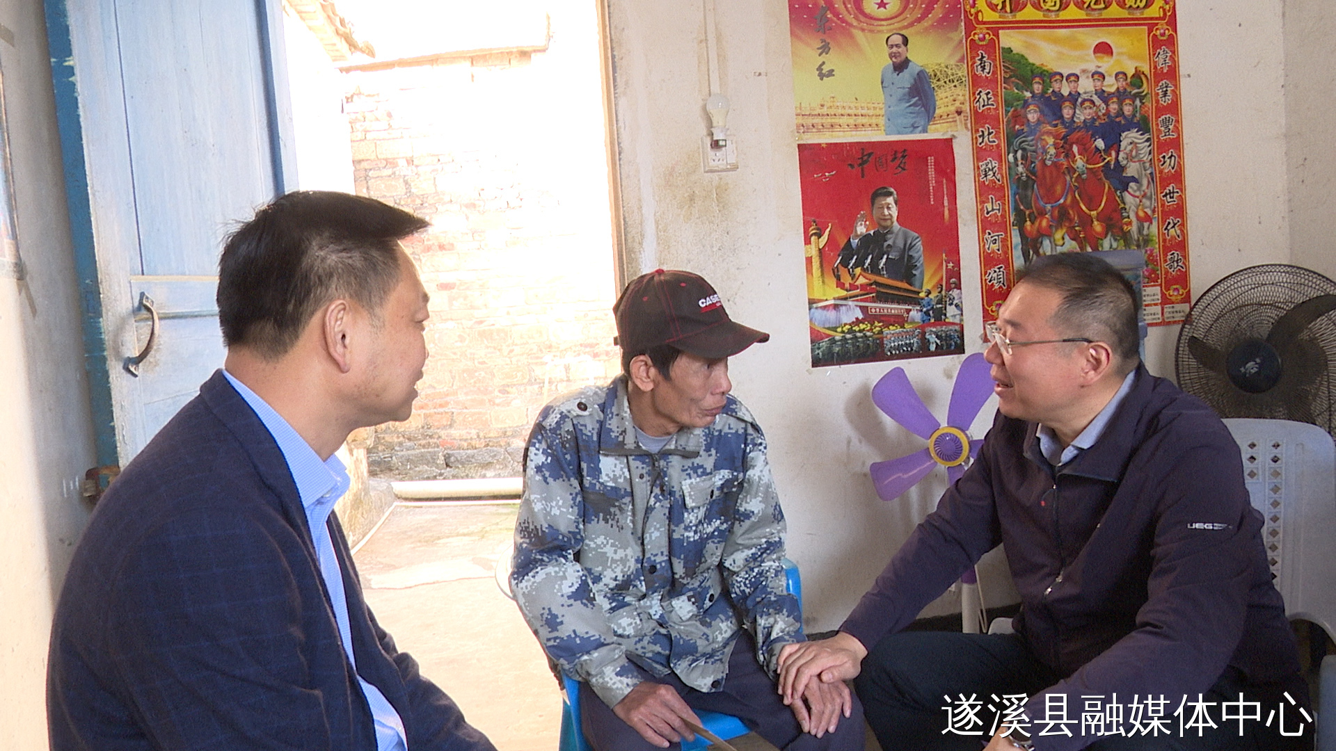 张洋率队开展春节送温暖慰问活动