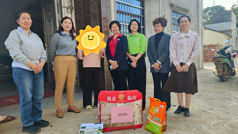 暖流涌遂溪 温情润心田|湛江市妇联赴遂溪县开展2026年春节送温暖慰问活动