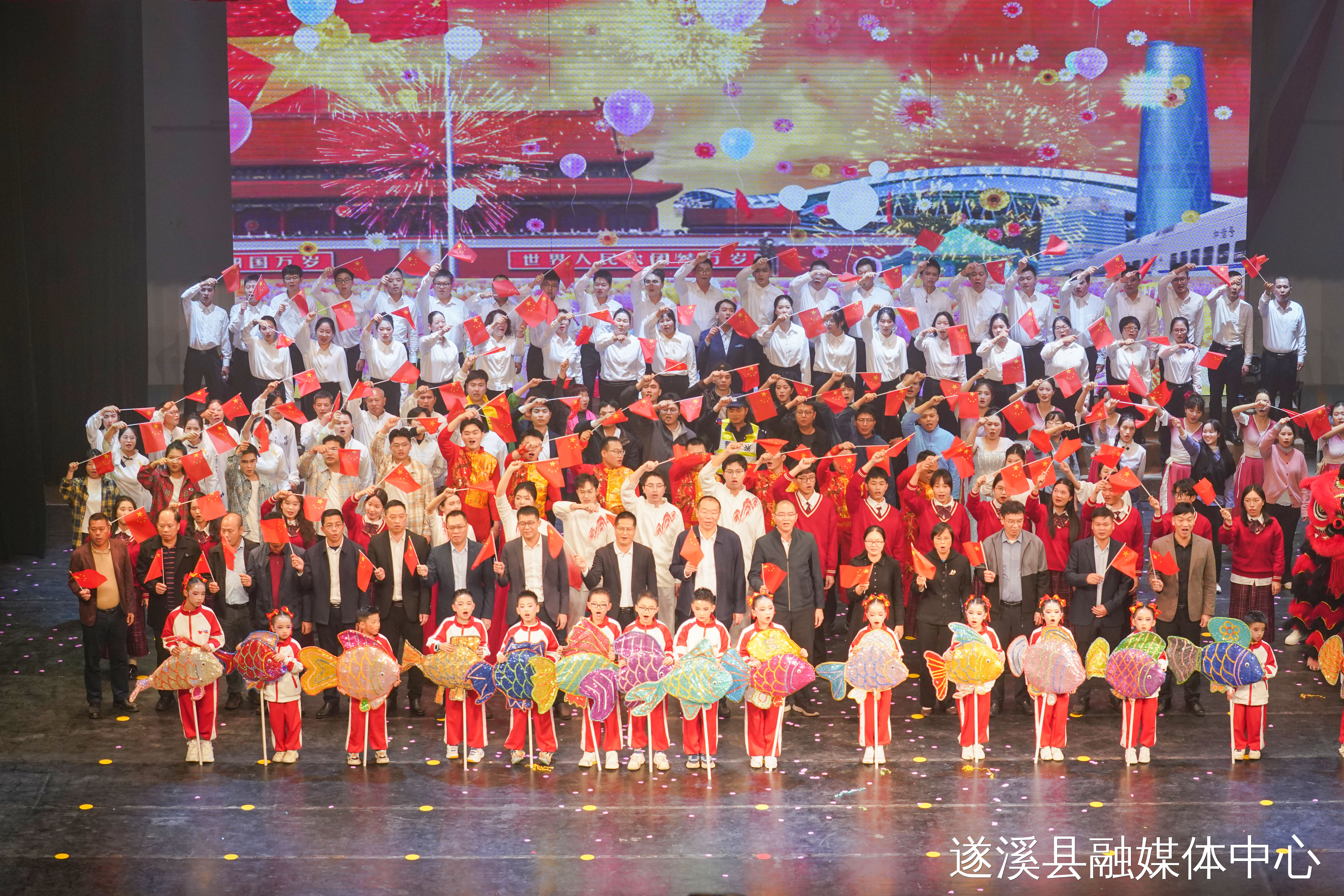 遂溪县举办2026年“清风骏马迎新春·廉韵同心谱新篇”廉政教...