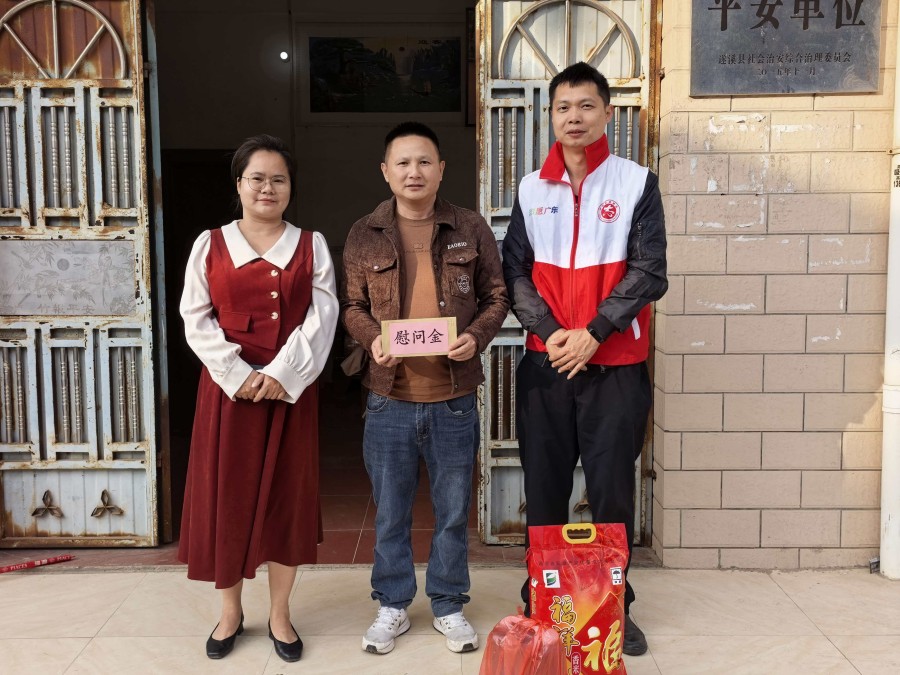 春节慰问暖人心   崇德向善树新风——港门镇开展2026年春...