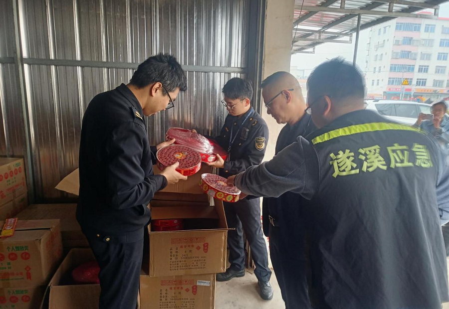 春节将至,安全先行——港门镇开展春节节前安全生产大检查