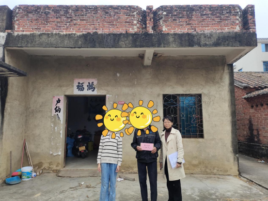把爱带回家丨遂溪县妇联开展孤独症儿童家庭春节慰问活动287.png