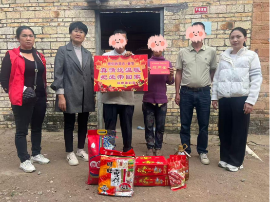 把爱带回家——遂溪县妇联开展孤独症儿童家庭春节慰问活动