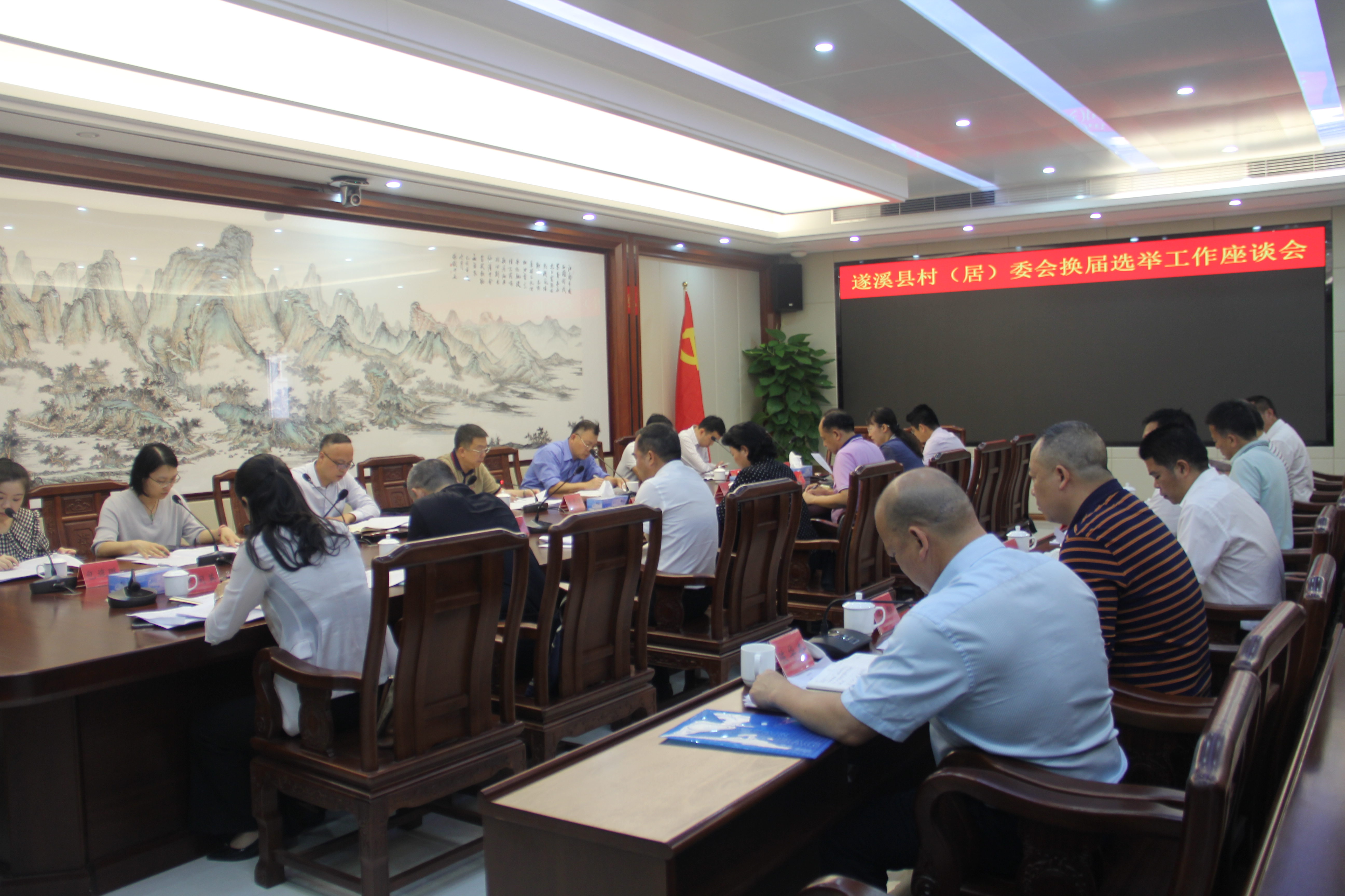 微信图片_20201103112458.jpg