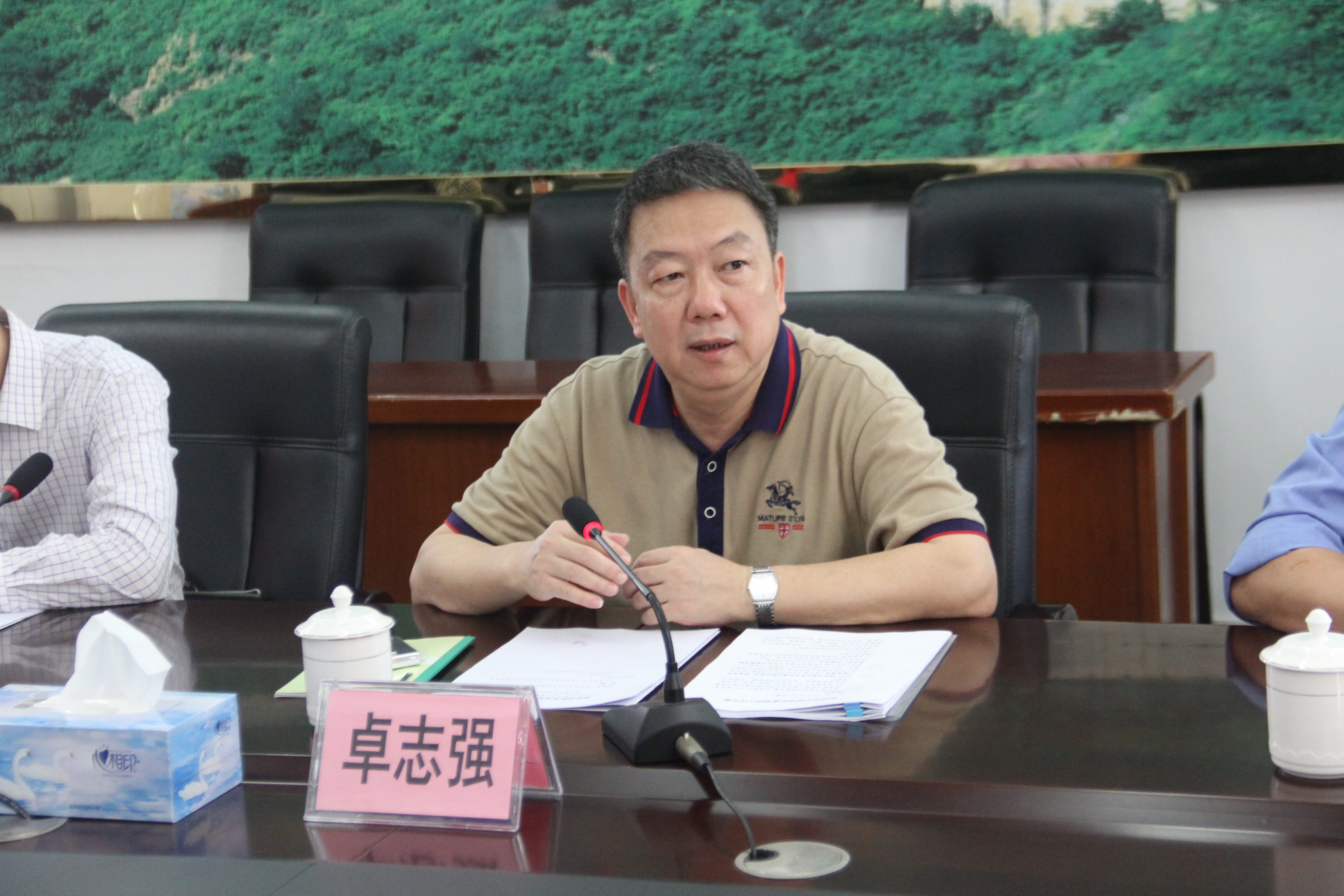 卓志强厅长在脱贫攻坚座谈会上发言.JPG