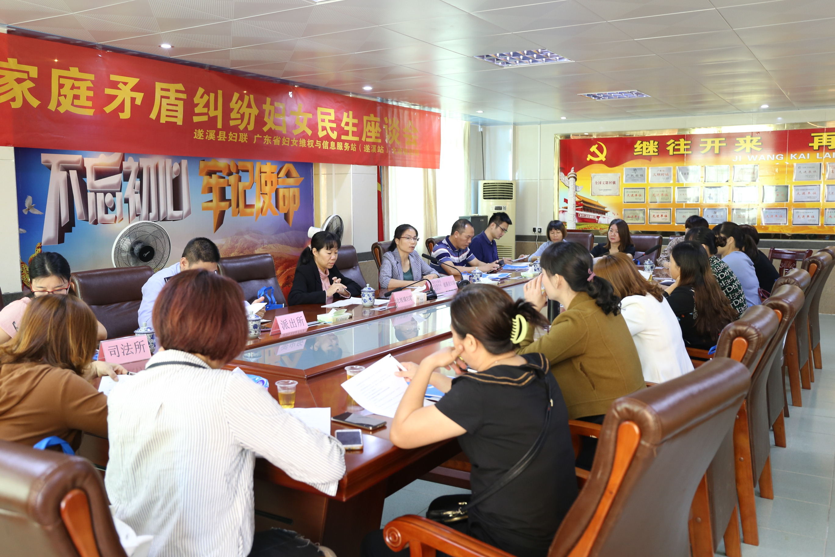 微信图片_20201106172322.jpg